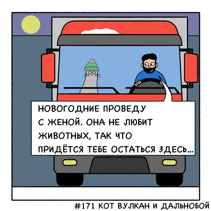   ,     (),  , 