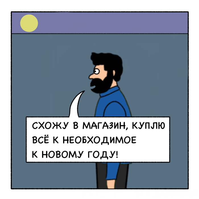   ,     (),  , 