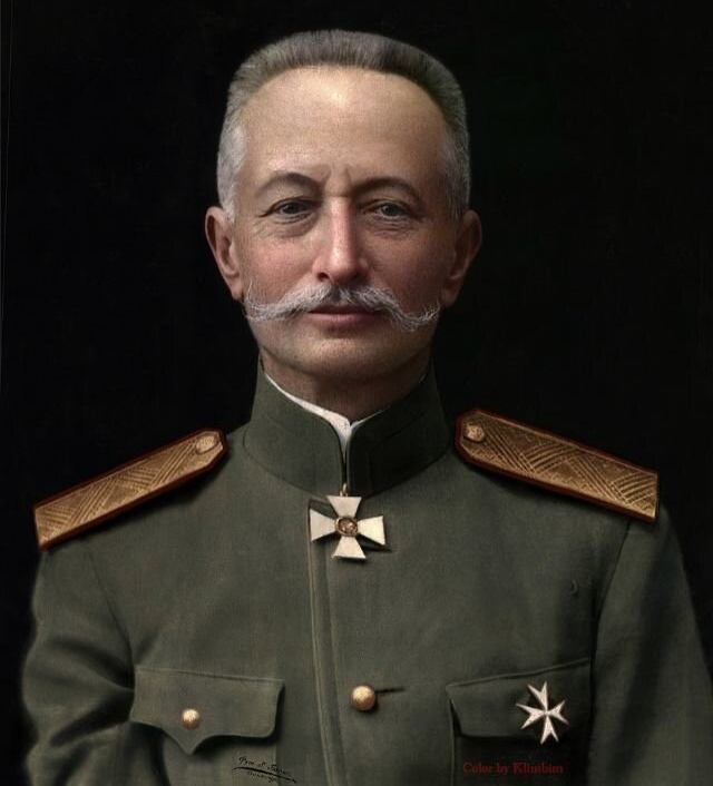 Китель генерала Брусилова