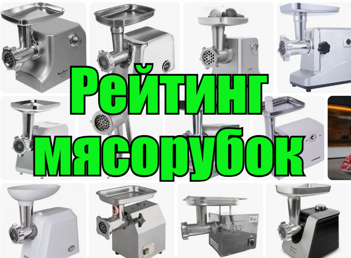-10  -   , , 