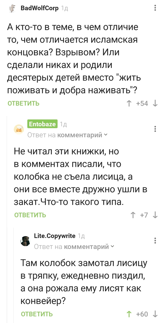 ,          ... , ,   , ,  , 