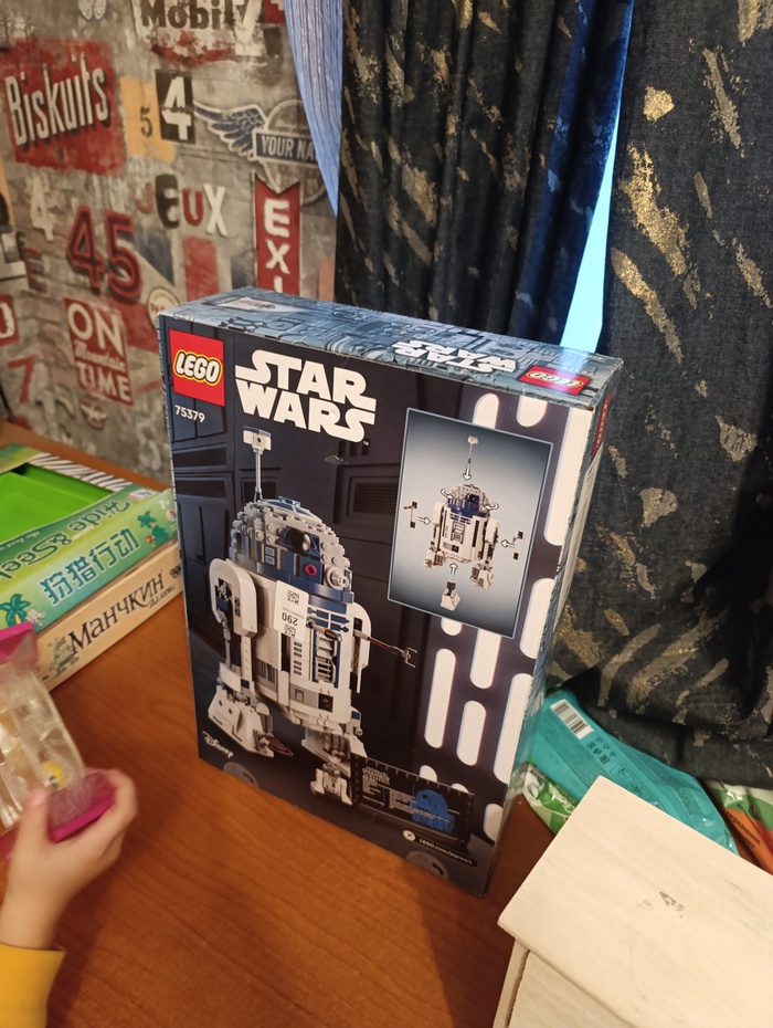 Lego 75379 R2-D2 Star Wars, R2-D2, LEGO, 