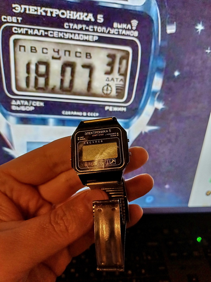 ����� ��� ��� �����?