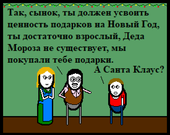  , CynicMansion,  ,  , -, 