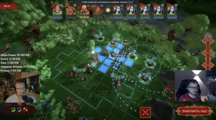 Стрим IXTB Games, на котором многое пошло не так. Youtube: <!--noindex--><a href="https://pikabu.ru/story/kak_myi_vyipustili_igru_v_ranniy_dostup_itogi_goda_12200845?u=https%3A%2F%2Fyoutu.be%2FbcLULXLYwms&t=https%3A%2F%2Fyoutu.be%2FbcLULXLYwms&h=b68030f5f427d96e7fd2e944ae5f376d2f665d32" title="https://youtu.be/bcLULXLYwms" target="_blank" rel="nofollow noopener">https://youtu.be/bcLULXLYwms</a><!--/noindex-->