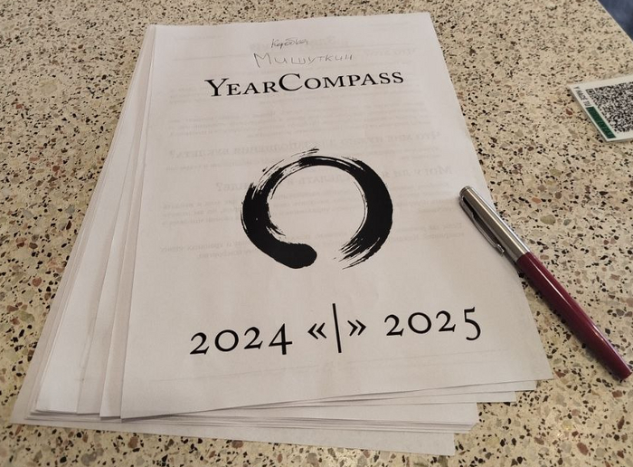 ������������� ���� � �������� ������������