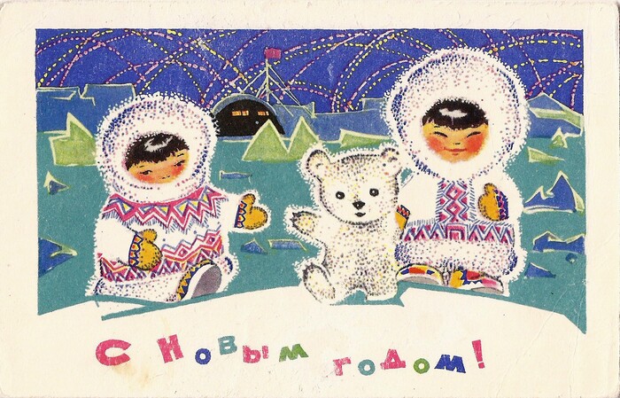 Художник А. Плаксин, Советский художник, 1968 год, тираж 9 000 000.