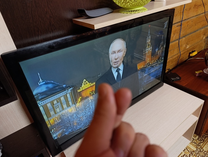 Вот и у нас наступило