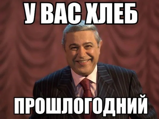 Уже завтра во всех магазинах страны