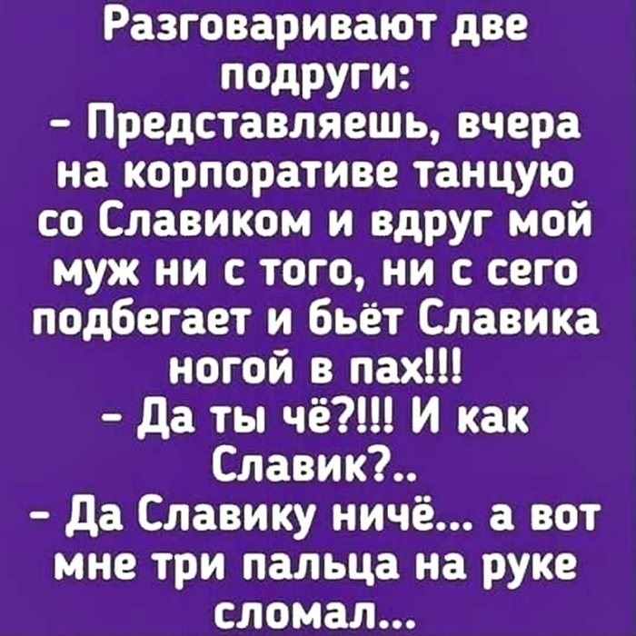 ����� �� �����������...