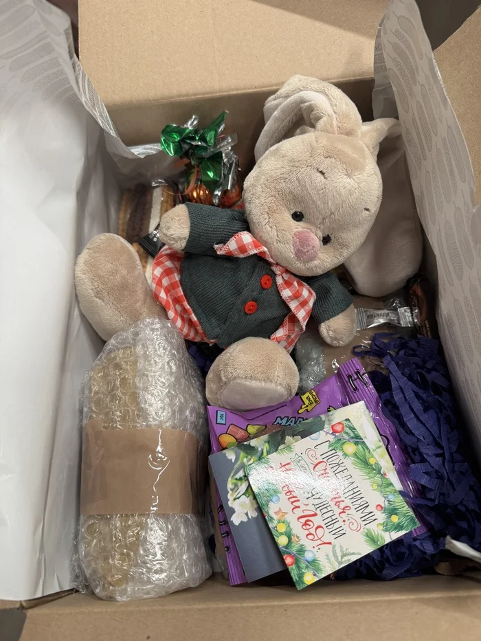 ADM Minusinsk >>> SPB - Secret Santa, Gift exchange, New Year, Good mood, Presents, Longpost