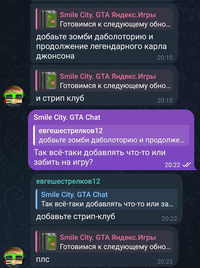     .  , Gamedev, 2d , 