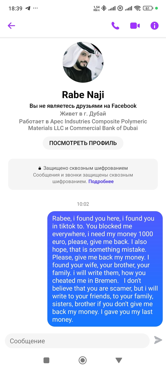    ,  , , , , 