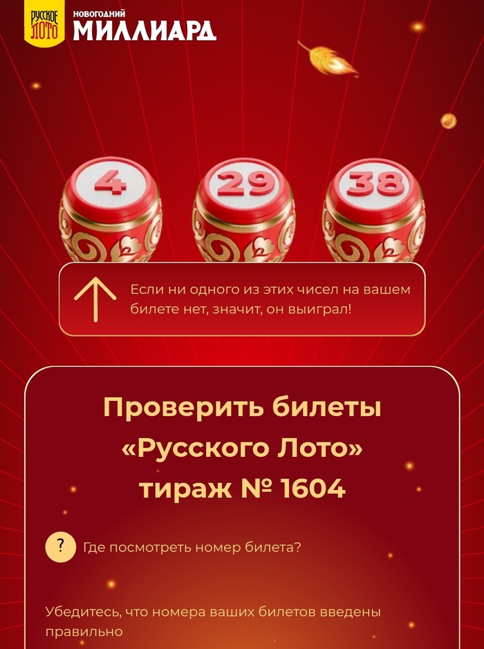       , ,  , ,  , ,   ,  