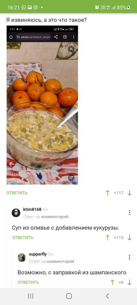 / ,   , , , 