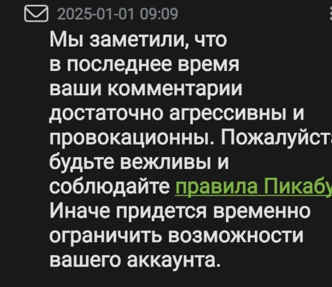      , Windows 10
