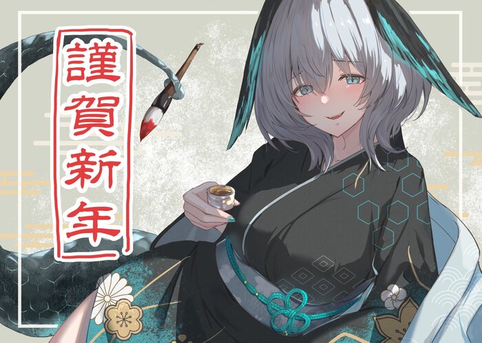 Arknights operators , Anime Art, Arknights, Animal Ears, Eunectes, Hoolheyak, Penance, W (Arknights), ,  , 