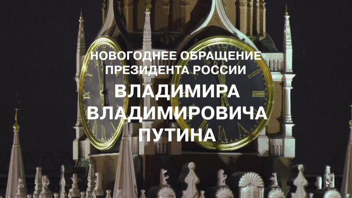          , , ,  , , ,  , ,  , ,  , ,   , , , , , , Kremlinru, ,  