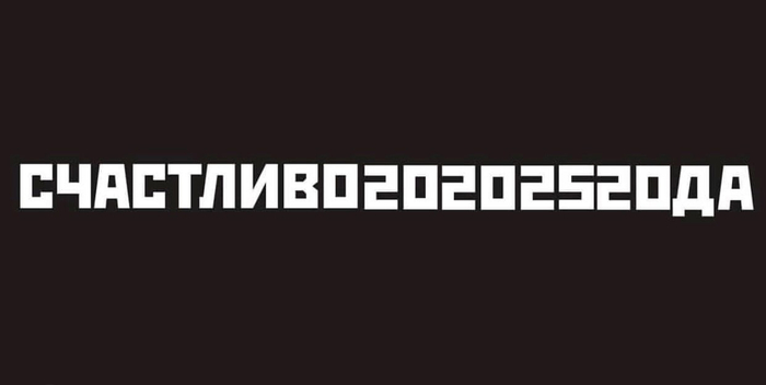 )