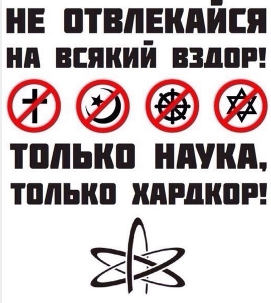 Главное в новом году