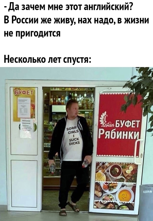   , , , ,  , 