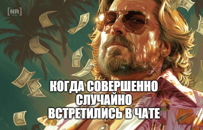     !