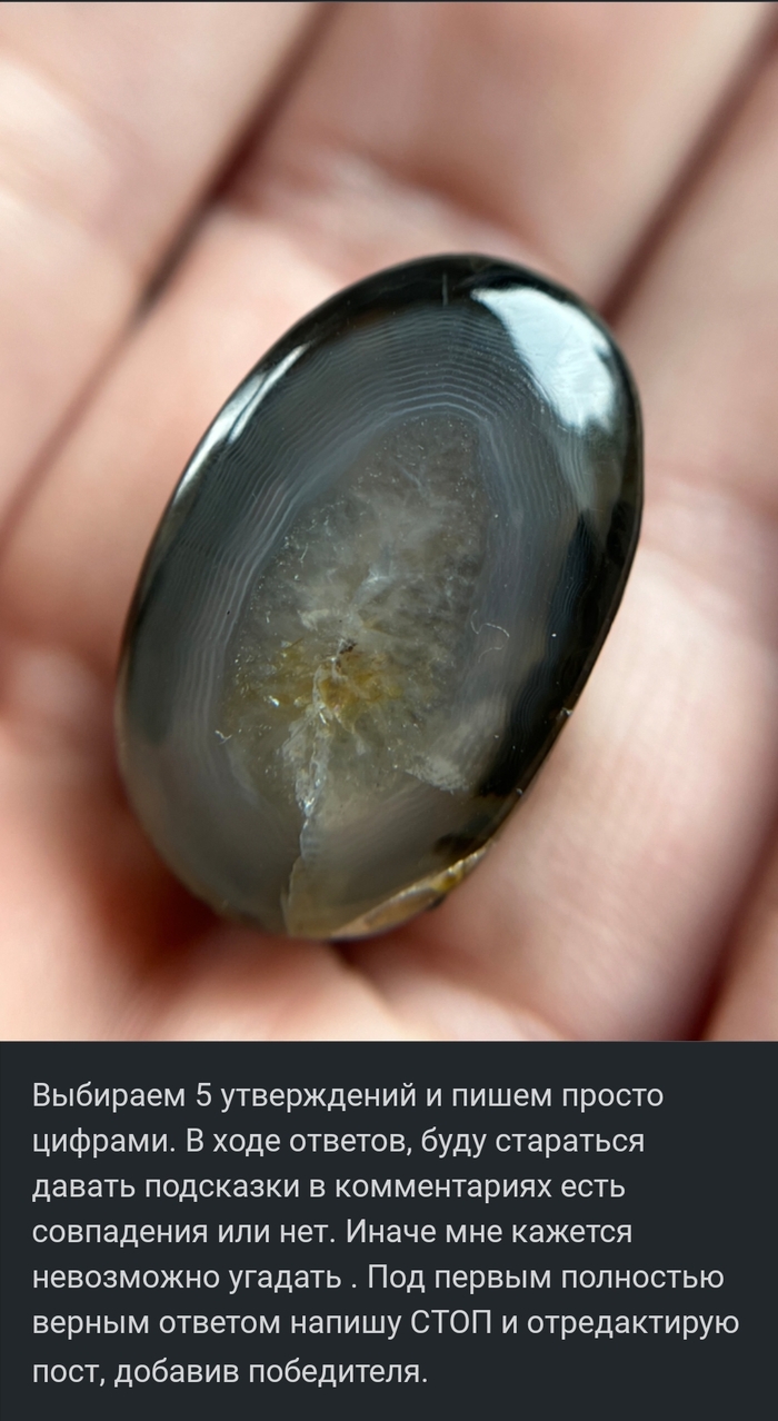       , ,  , , , , , , , , 