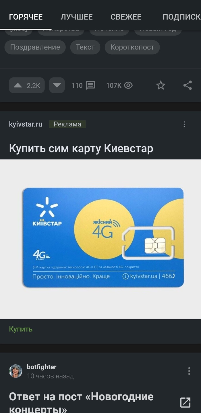 � ���-�� ������ �� �������