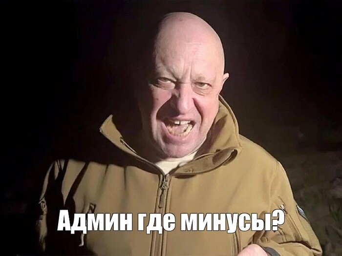 ?