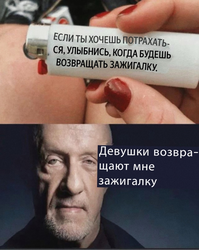 Не работает