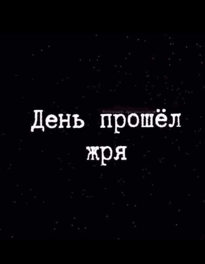 1  ,   , , , , 