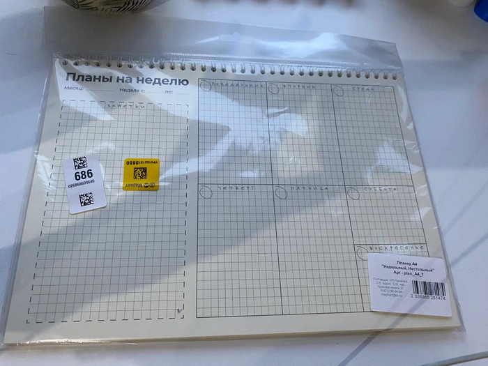   ,  , , ,   , , , 