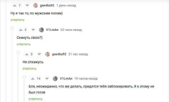     ...   ,  , , , , , , 