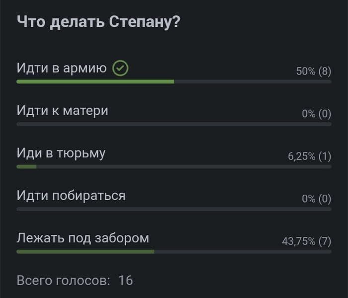  ,     , 6 , , ,  -, , ,  , , , 