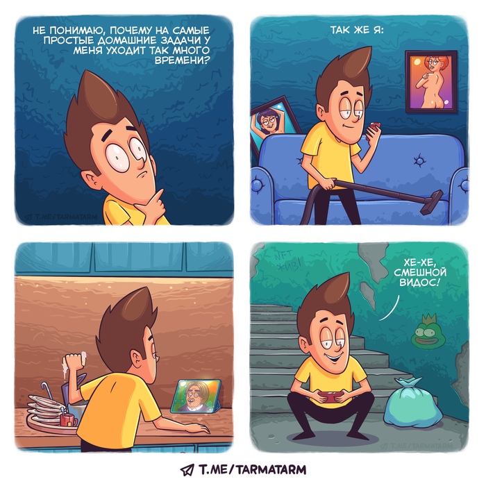  - ,  , -, , -