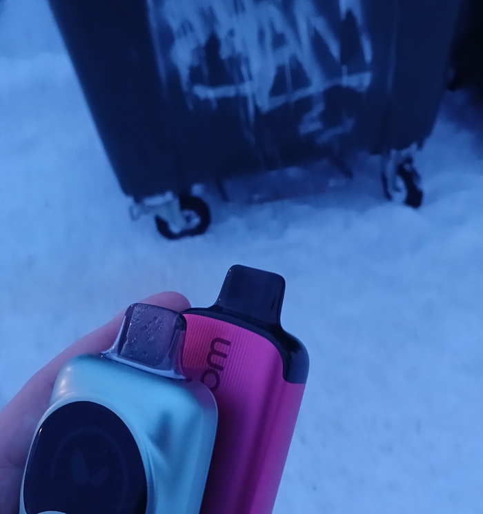 ��������, ��� �������! �������, �������� 