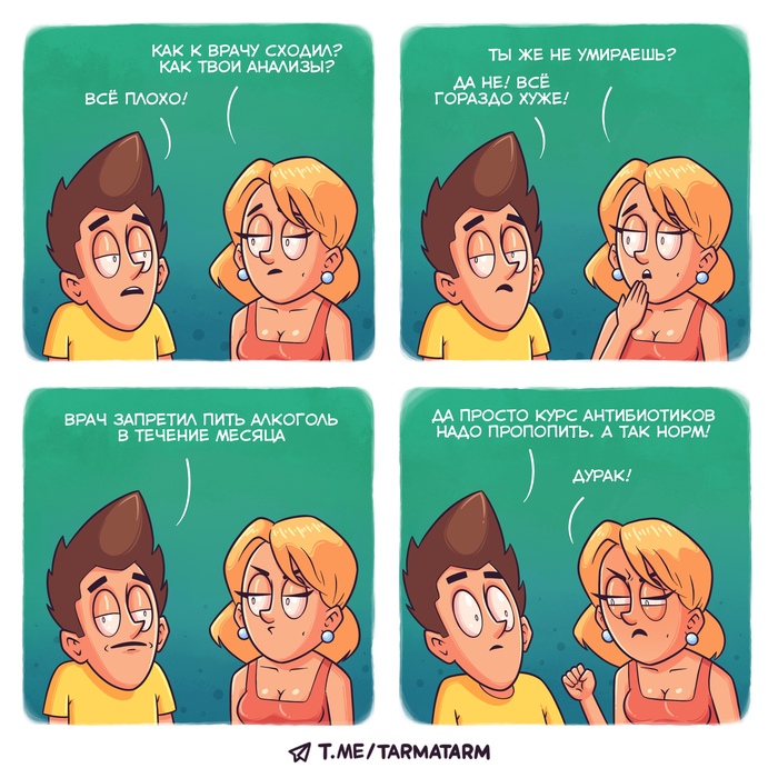   ,  , , ,  