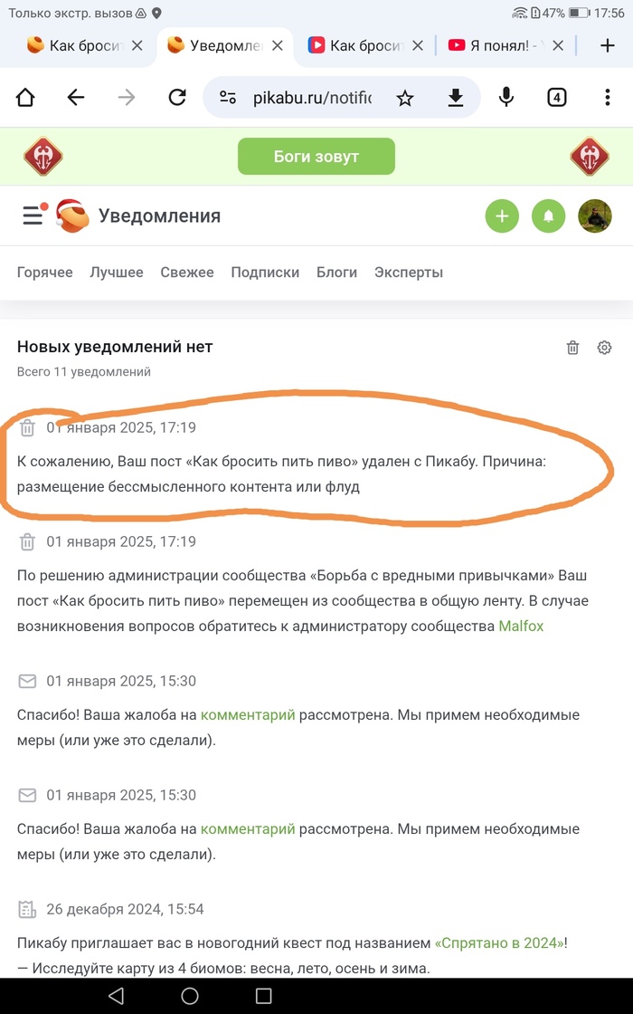       ,  , , , , Vk , ,  , 