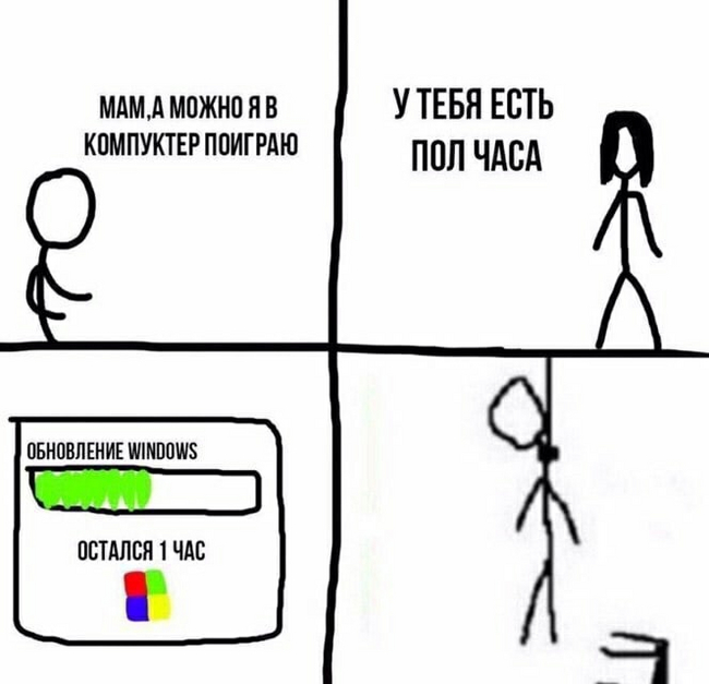    ,  ?