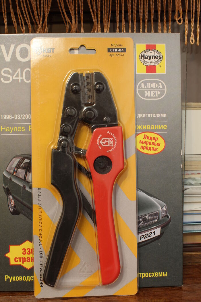    , ,  , , , , , , , ,  , Peugeot, Toyota, Renault,  , , , , , , 