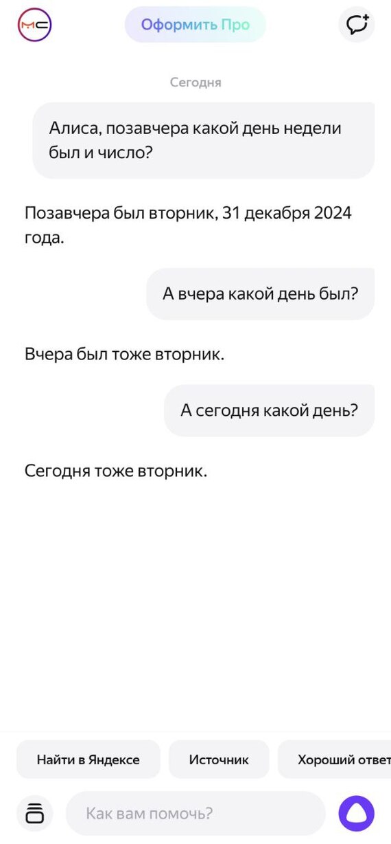      ,  , ,  , , , 