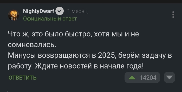       ... , , ,  , ,  , 