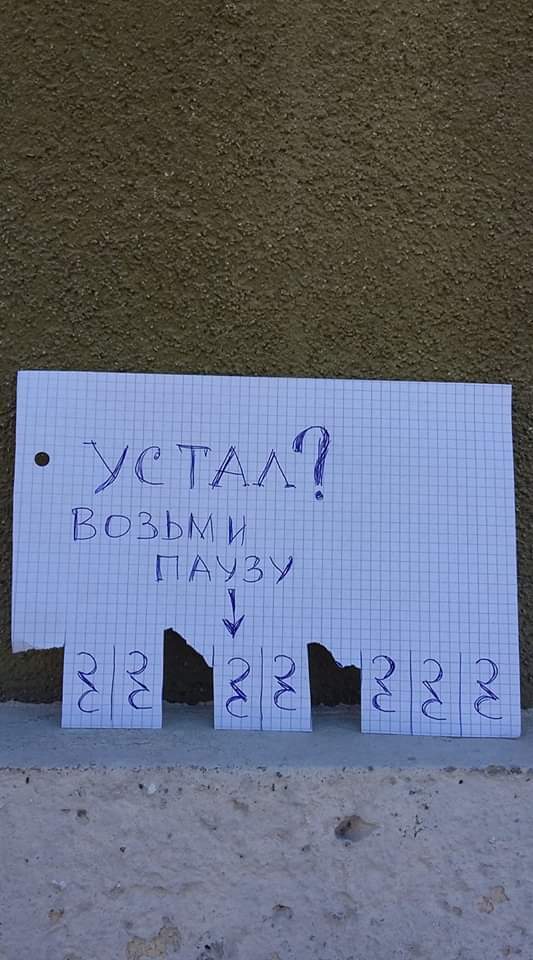     ? , , , 