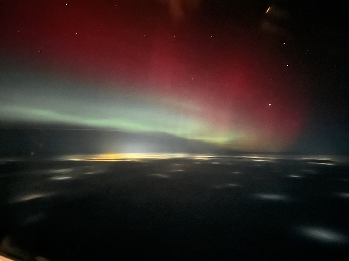 Северное сияние