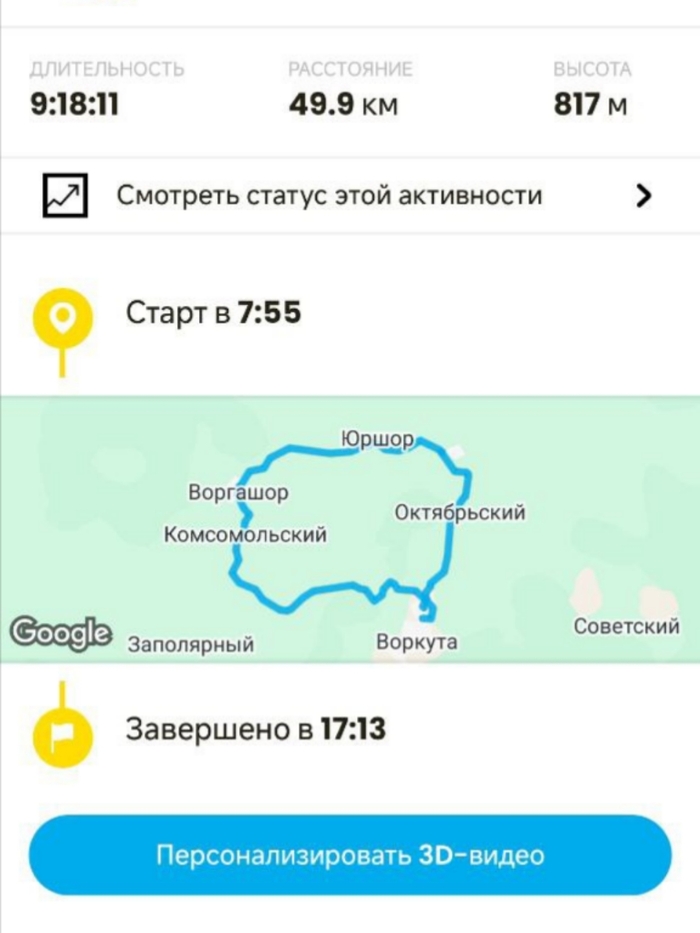      , , ,  , , 