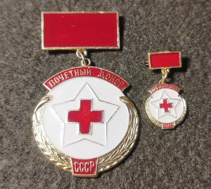 Алюминиевые знаки