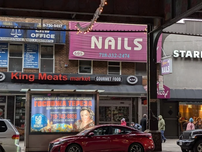 Real New York: How I boldly walked around Coney Island and buckwheat with goulash (not about Brighton Beach). Part 1 - My, Living abroad, Peekaboo, New York, Brighton Beach, Video, Longpost