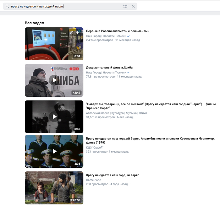 ,      "" YouTube,  ,  , 