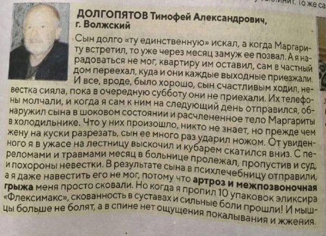    , , , , , Telegram ()