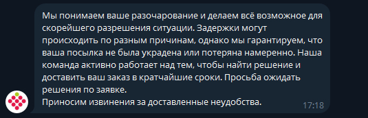 ������ ����� ��������� ����� ����� �����������